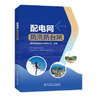 ��늾W(w��ng)��Ѵ���_(t��i)�L(f��ng)