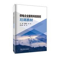 �����I(y��)�����L�U������Ӗ�̲�