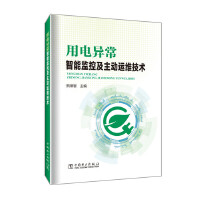 ��늮������ܱO(ji��n)�ؼ������\�S���g(sh��)