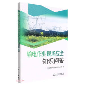 ݔ����I(y��)�F(xi��n)����ȫ֪�R����