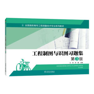 �����ƈD�c�R�D���}��