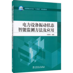 ����O(sh��)�����(d��ng)��B(t��i)���ܱO(ji��n)�y(c��)��������(y��ng)��