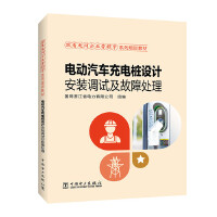 늄���܇��늘��O(sh��)Ӌ(j��)���b�{(di��o)ԇ������̎��