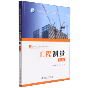 ���̜y(c��)��