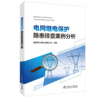 늾W(w��ng)�^늱��o�[���Ų鰸������