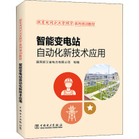 ����늾W(w��ng)��I(y��)��ģ�Wϵ����Ӗ�̲�---����׃�վ�Ԅӻ��¼��g����