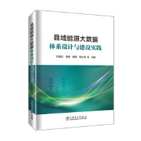 �h����Դ��(sh��)��(j��)�wϵ�O(sh��)Ӌ�c���O(sh��)���`