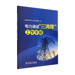 ���ͨ�����������������փ�