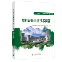 ȼ���O(sh��)���\(y��n)�м��g(sh��)��(w��n)��