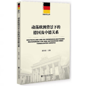 ��(d��ng)ʎ�W�ޱ����µĵ����е��P(gu��n)ϵ