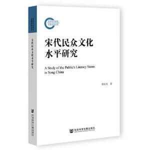 �δ����Ļ�ˮƽ�о�