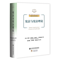 �����c������Փ