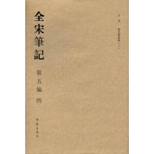 �h�������ݕ������c�о���ȫ2��