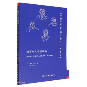 ���_˹�ČW(xu��)���v�壺��ϣ�����������������������Р�˹̩