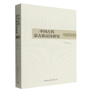 �Ї�(gu��)�Ŵ��ɹ���hԊ(sh��)�о�