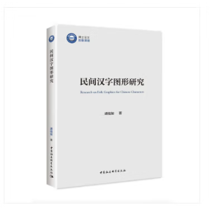 ���g�h�ֈD���о�