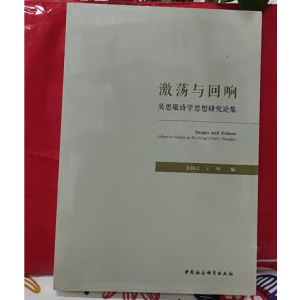 ��ʎ�c���