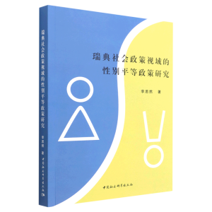 ����������ҕ����Ԅeƽ�������о�