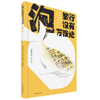 ���Л](m��i)�з���Փ