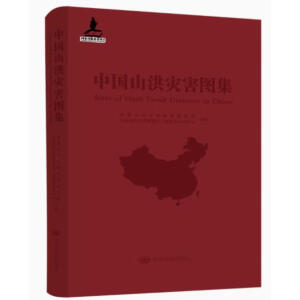 �Ї�ɽ���(z��i)���D��