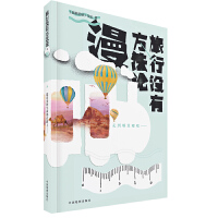 ���Л]�з���Փ