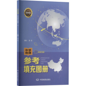 �ЌW(xu��)���텢�����D��