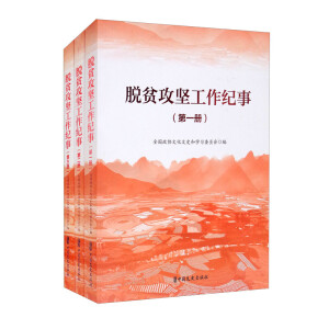 Óؚ����(ji��n)�����o(j��)�£�ȫ3��(c��)��