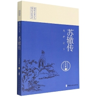 ��â֮�£��K�H�����vʷ�Ļ����˂�ӛС�f������