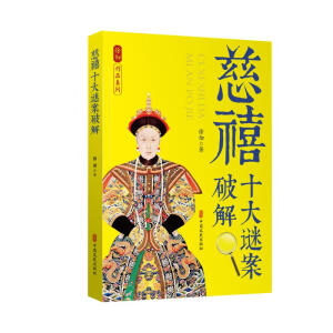 ����ʮ���i���ƽ�