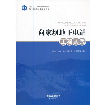  ��҉ε����վ���̌��`