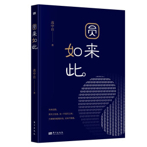 �A��(l��i)���