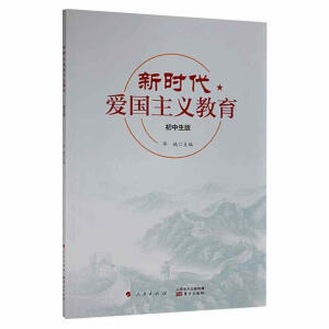 �r(sh��)���ۇ�(gu��)���x����