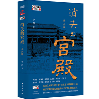 ��ʧ�Čm��