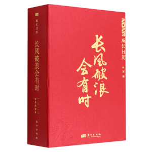 �L�L(f��ng)���˕��Еr