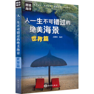 ��һ�������e�^�Ľ^������