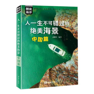 ��һ�������e�^�Ľ^������