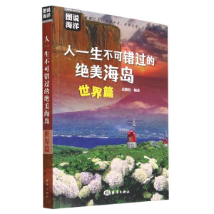 ��һ�������e�^�Ľ^�����u