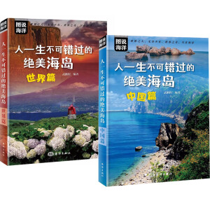 ��һ�������e(cu��)�^(gu��)�Ľ^�����u