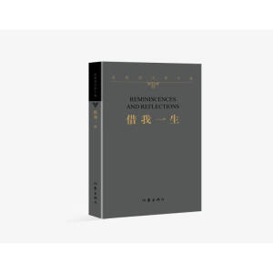 ����һ��