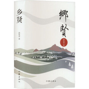 �l(xi��ng)�t