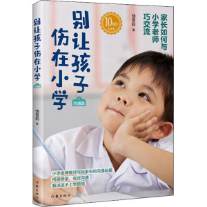 �e׌���ӂ���С�W