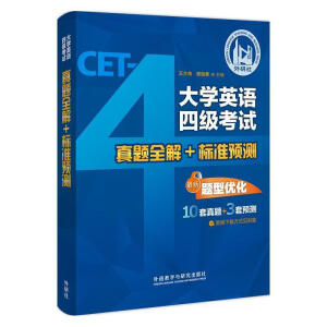 ��W(xu��)Ӣ�Z�ļ���ԇ���}ȫ��+��(bi��o)��(zh��n)�A(y��)�y(���(zh��n)2022.06)