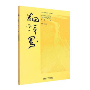 ���g�� ��ʮ��݋