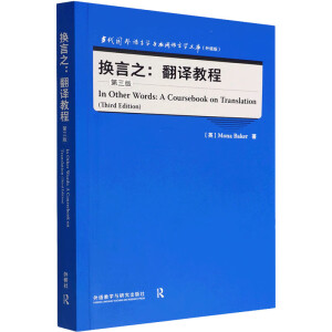 �Q��֮�����g�̳�(������)(��(d��ng)�������Z�ԌW(xu��)�c��(y��ng)���Z�ԌW(xu��)�Ď�������)