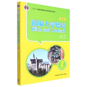 �¾���W(xu��)���Z(y��)(������)(�W(xu��)���Õ�(sh��))(2)