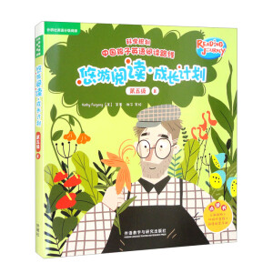 ������x.���LӋ(j��)��(���弉(j��))(8)(�c(di��n)�x��)