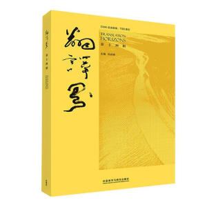 ���g�� ��ʮ��݋