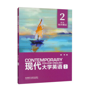 �F(xi��n)����W(xu��)Ӣ�Z(������)(���x)(2)(ͬ���yԇ)