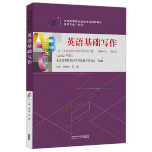 Ӣ�Z(y��)���A(ch��)��(xi��)����2022��棩