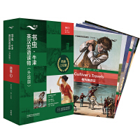 ���x��ţ��Ӣ�h�p�Z�x��